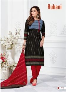 Ganesh fashion present ruhani vol 4 cotton dress materials wholesale rate