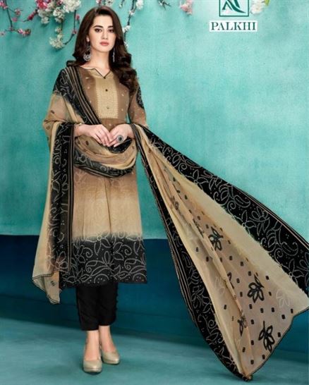 alok suit palkhi | from surat textile market