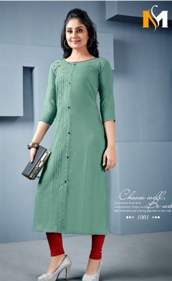 meerali silk mills present swara vol 1 casual wear kurtis catalogue. 