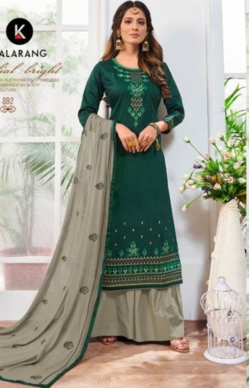 Kalarang present Noor Pure Jam Silk Cotton Salwar Suits catalogue
