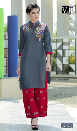 Vee fab by Plazzo Bar Rayon Dyed Kurti With Palazzo catalogue