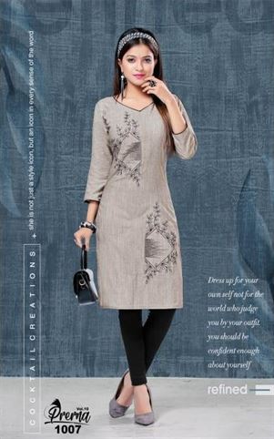 Kinti by Prerna vol 10 Straight Cut Handloom Printed Kurtis catalogue