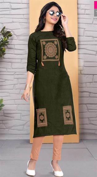 Diya trends present Sparkle Vol 1 Running Wear Kurti With Palazzo