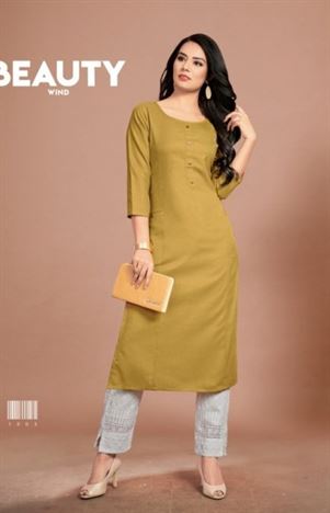 Gallberry present Rangeen kurtis Simple Straight catalogue. 	