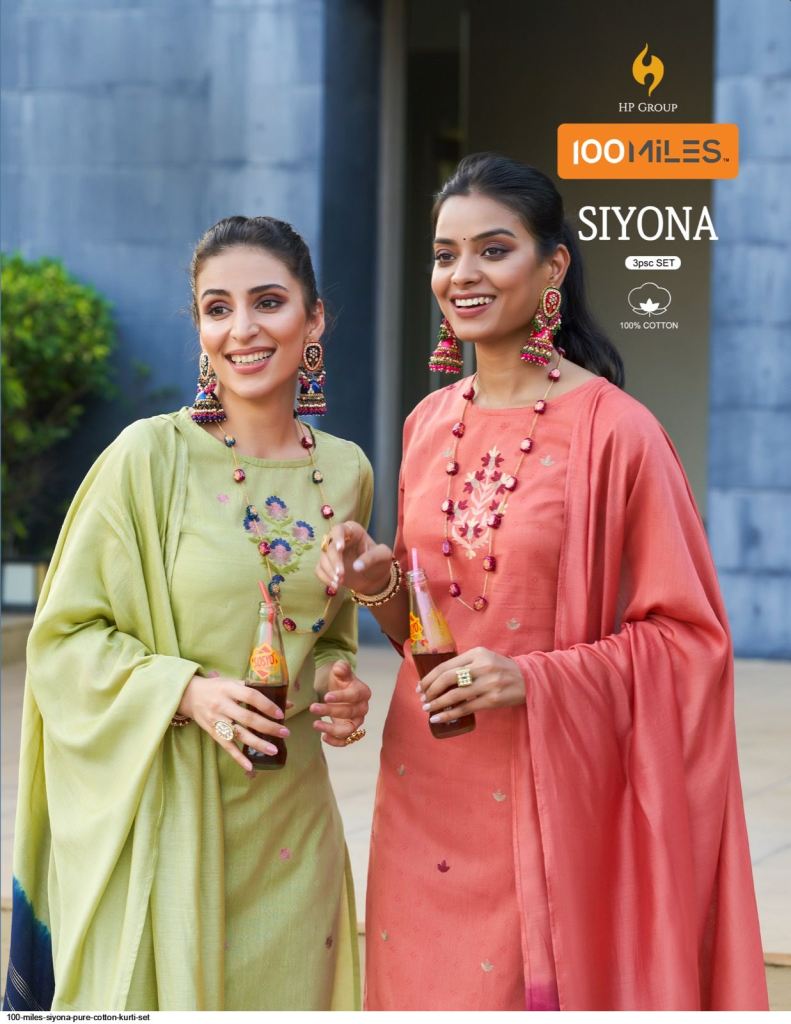 100 Miles Siyona Party Wear Cotton Dobby Kurti Pant With Dupatta