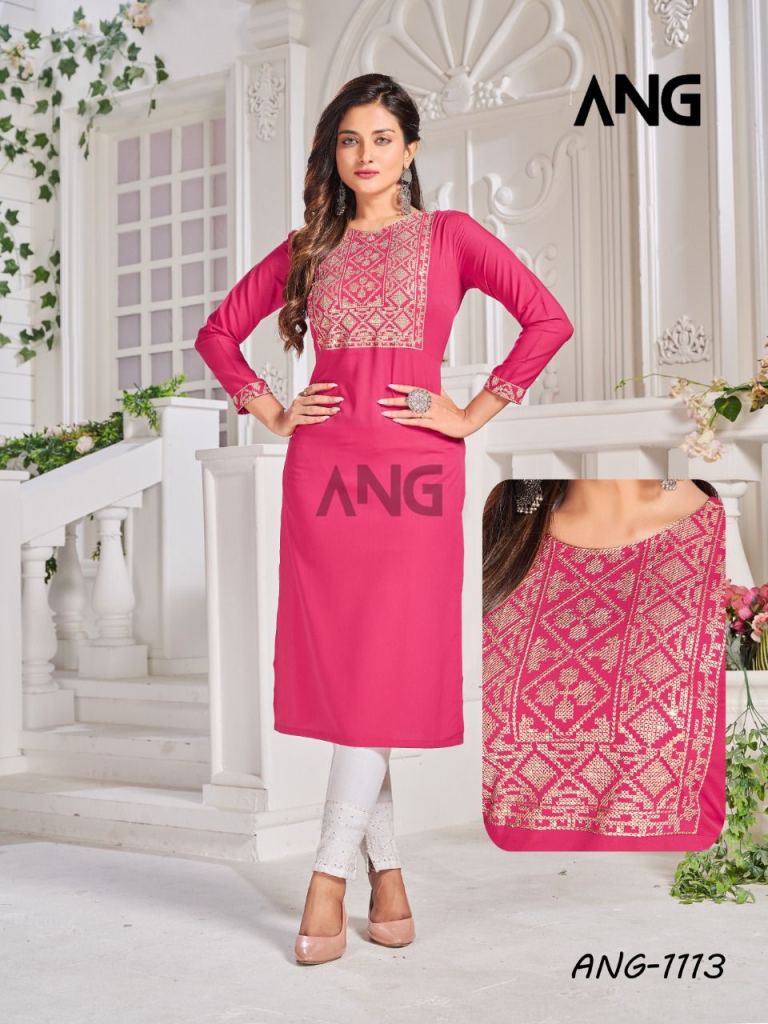 PAAVI KAJAL ANARKALI FANCY KURTI MANUFACTURE IN SURAT BEST DISCOUNT SUPERB FANCY  LATEST CATALOGUE 2023 - Rehmat Boutique