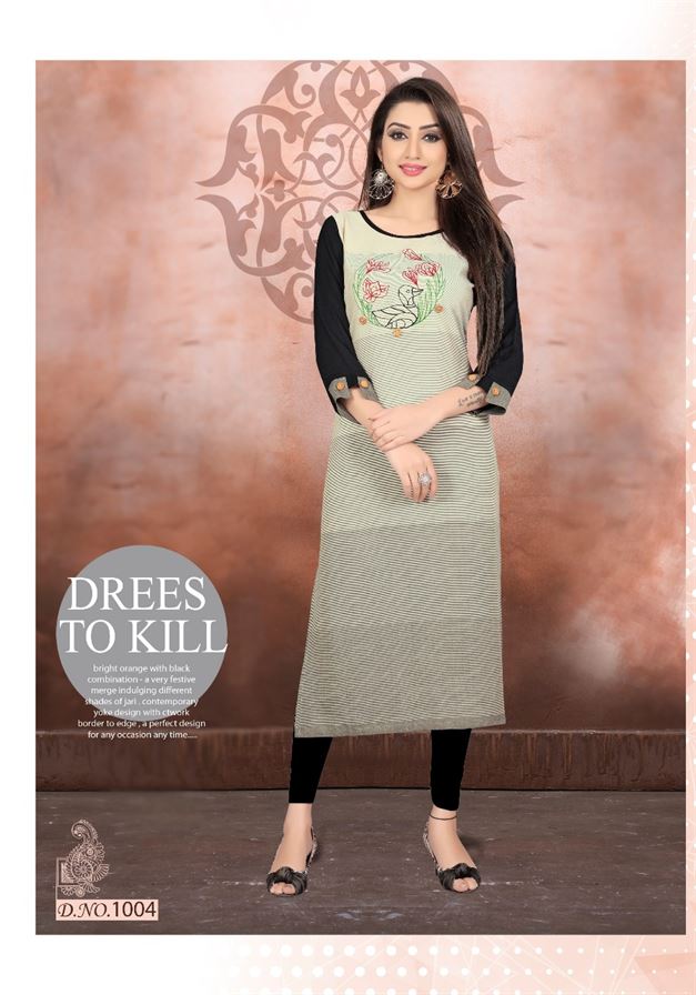 BAOJUN SITKA daily wear kurti catalogue 