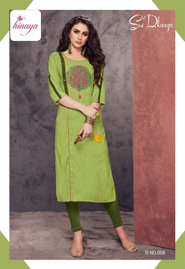 Details 76+ branded kurti set