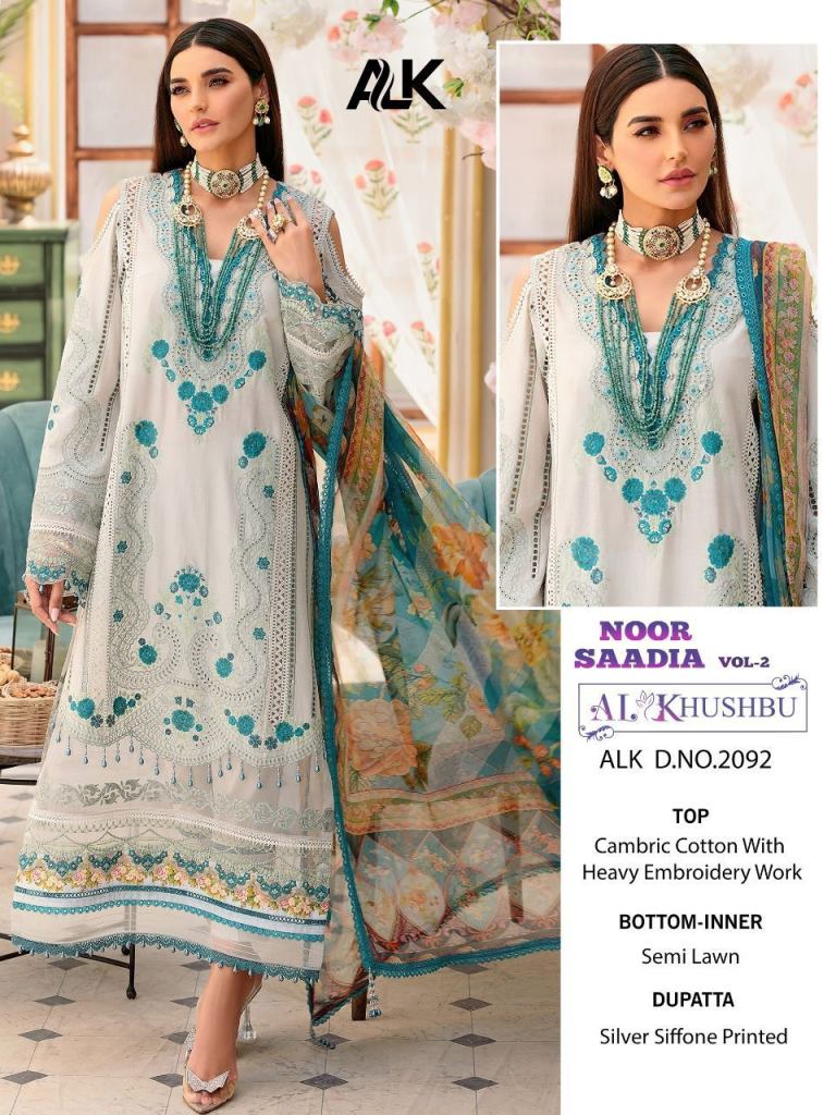 AL Noor Saadia vol 2 cotton  Embroidery Pakistani Salwar Suits