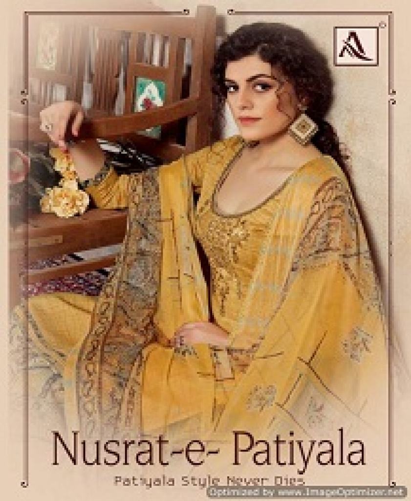 ALOK NUSRAT-E-PATIYALA 3
