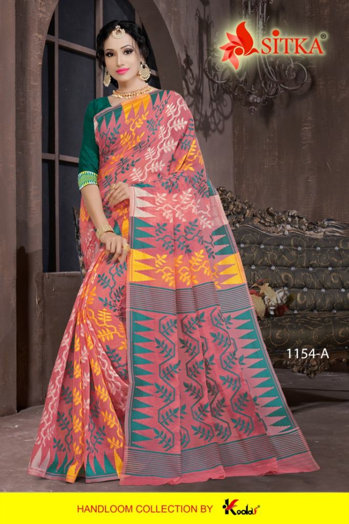 WEDDING SAREE CATALGUE ARABIC SITKA PRESENTS 