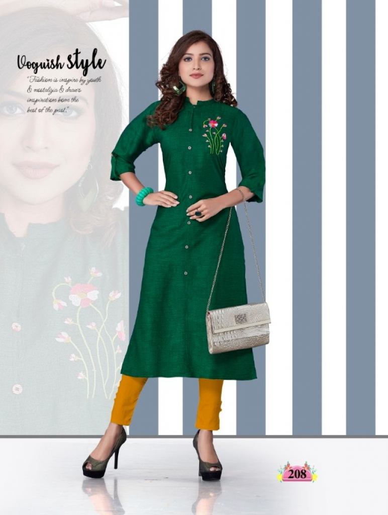 AURA RAYON SELF EMBROIDERED