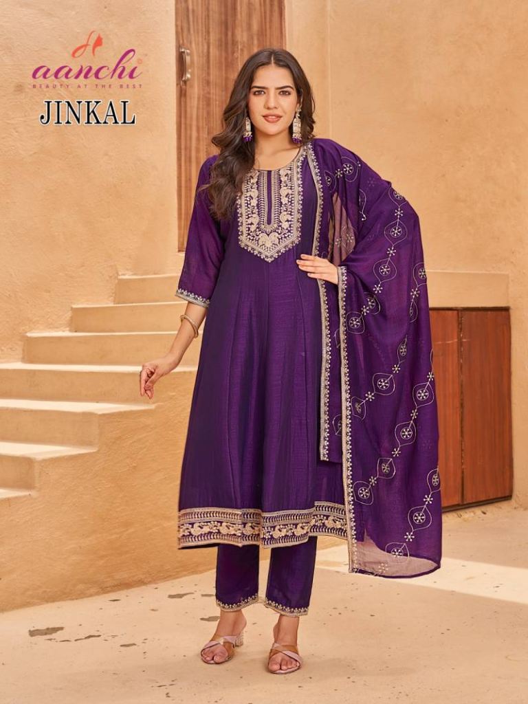 Aanchi Jinkal Kurti Bottom With Dupatta