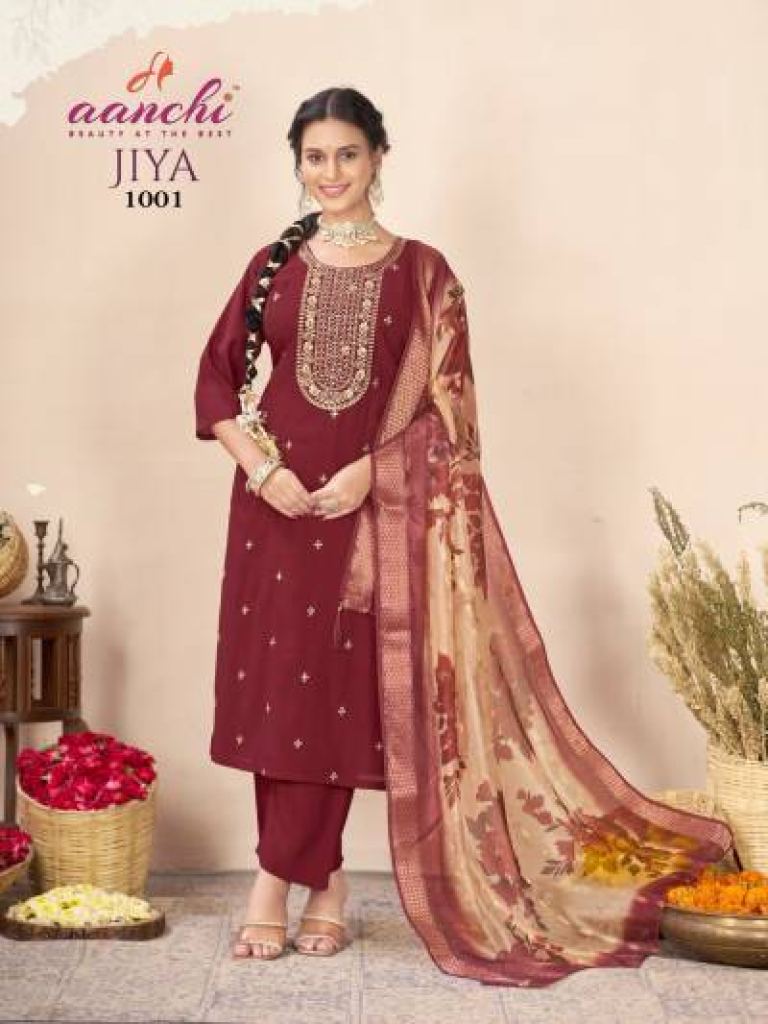 Aanchi Jiya Kurti Bottom With Dupatta