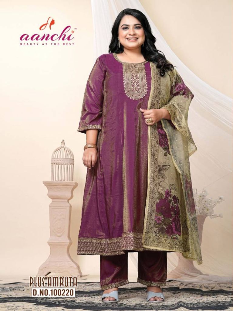Aanchi Plus Amruta Kurti Bottom With Dupatta