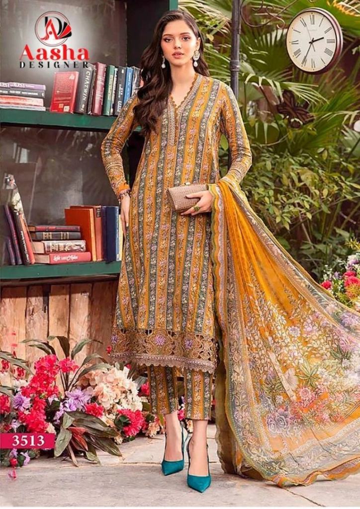 Aasha 1077 Pakistani Salwar Kameez Collection