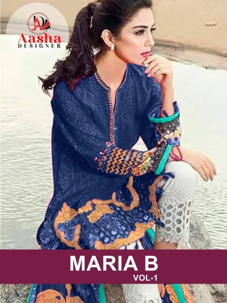 Aasha Maria B Vol 1 Pakistani Cotton Printed Dress Material 