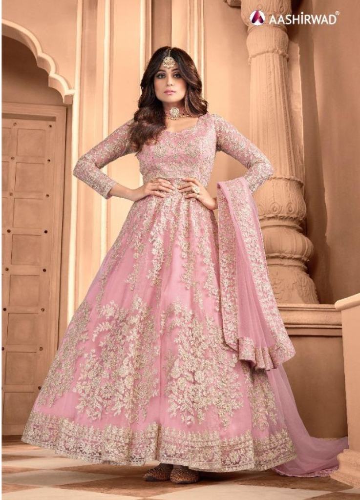 Aashirwad Advika Gold Exclusive Designer Wedding Wear Salwar Kameez catalog 