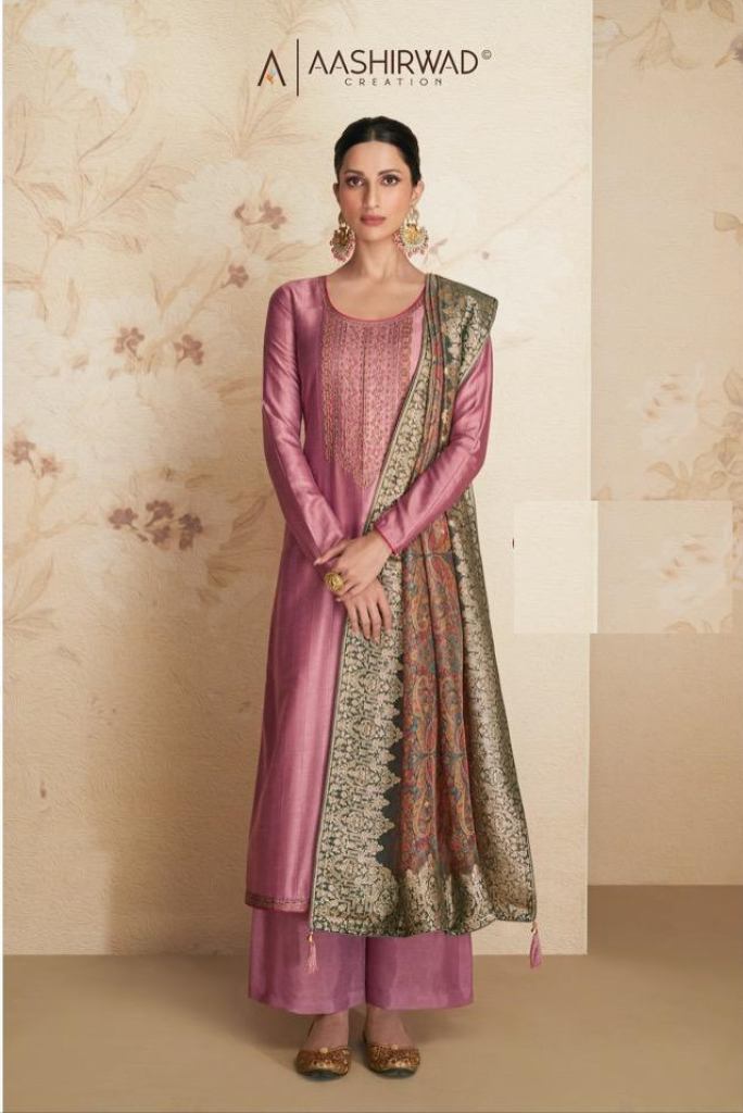 Aashirwad Geet Festive Wear Designer Salwar Kameez Collection