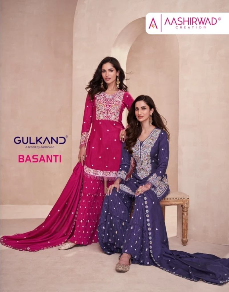 Aashirwad Gulkand Basanti Dola Silk Designer Salwar Suits