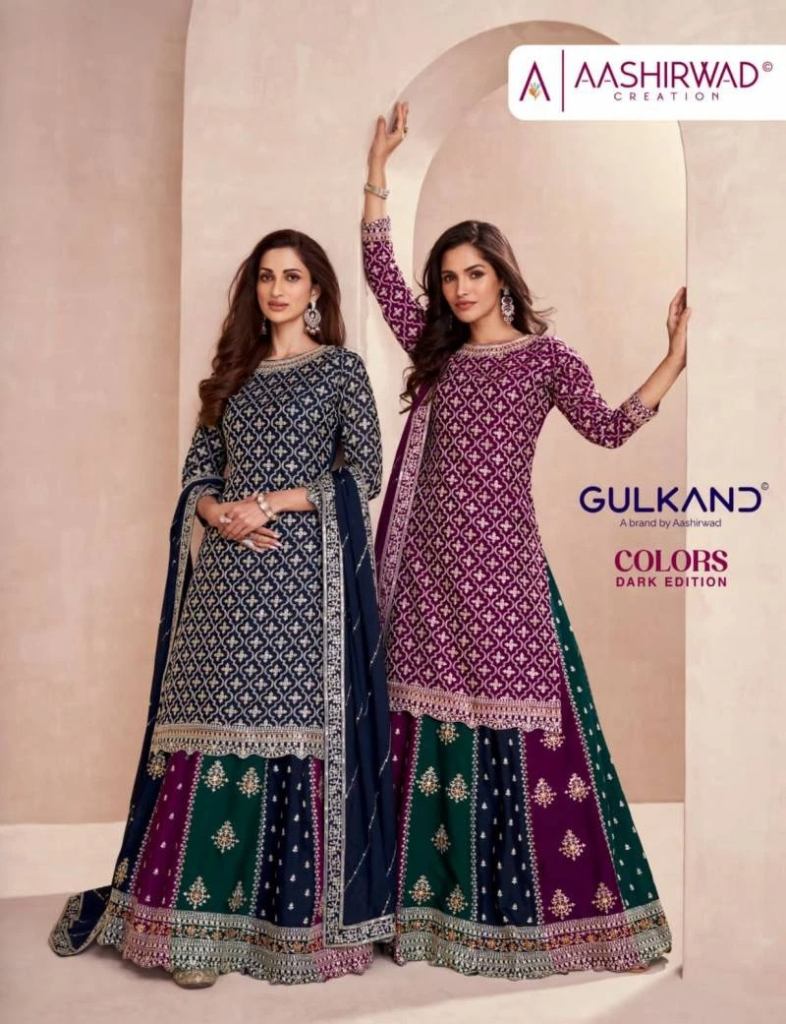 Aashirwad Gulkand Colors Dark Edition Salwar Kameez