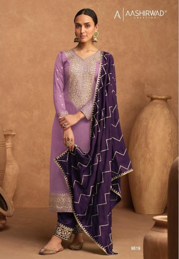 Aashirwad Gulkand Kesariya Colors Party Wear Silk Salwar Suit Collection