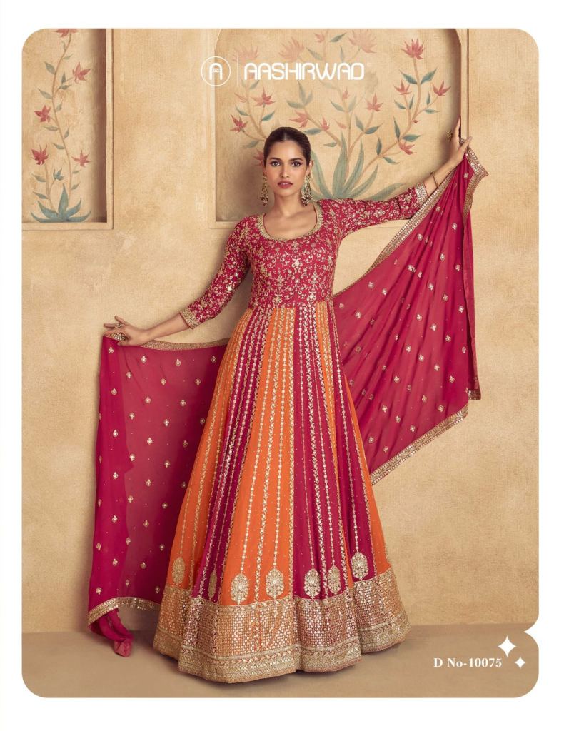 Aashirwad Maharani Gold Gown With Dupatta