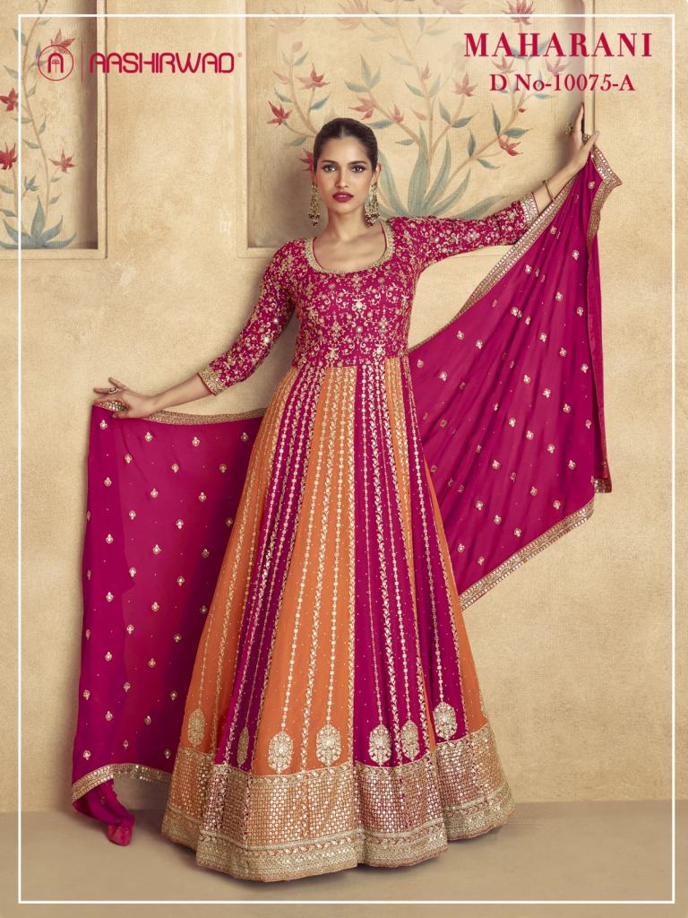Aashirwad Maharani Nx Georgette Gown With Dupatta 