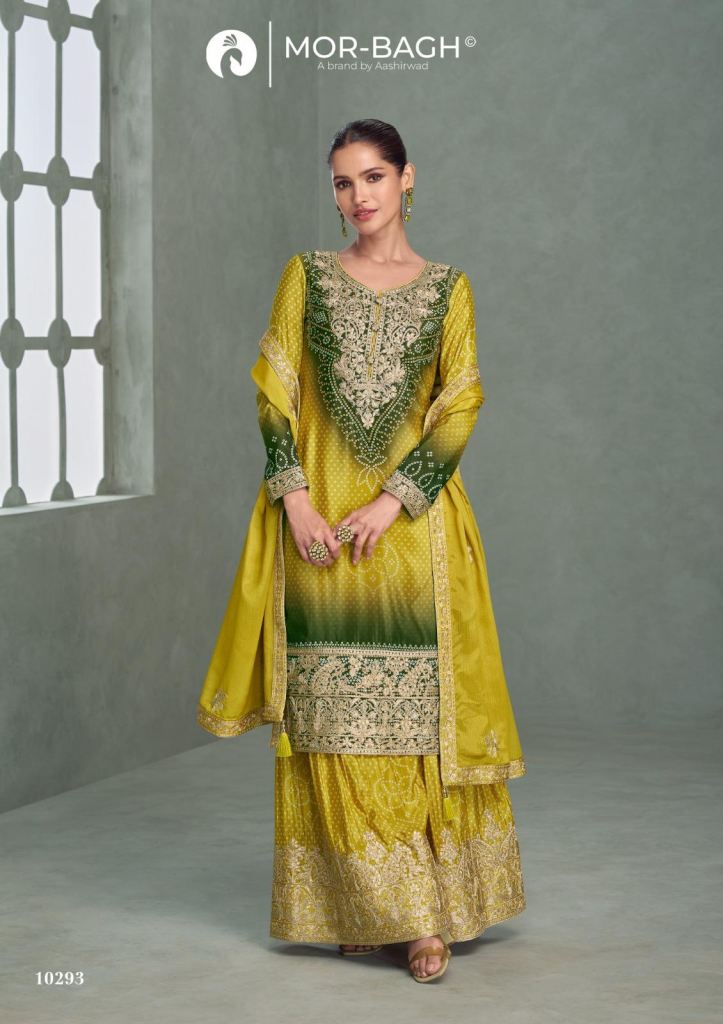 Aashirwad Mor Bagh Aavya Designer Salwar Suits