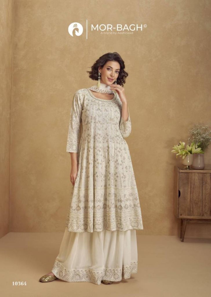 Aashirwad Mor Bagh Jhansi Designer Salwar Kameez