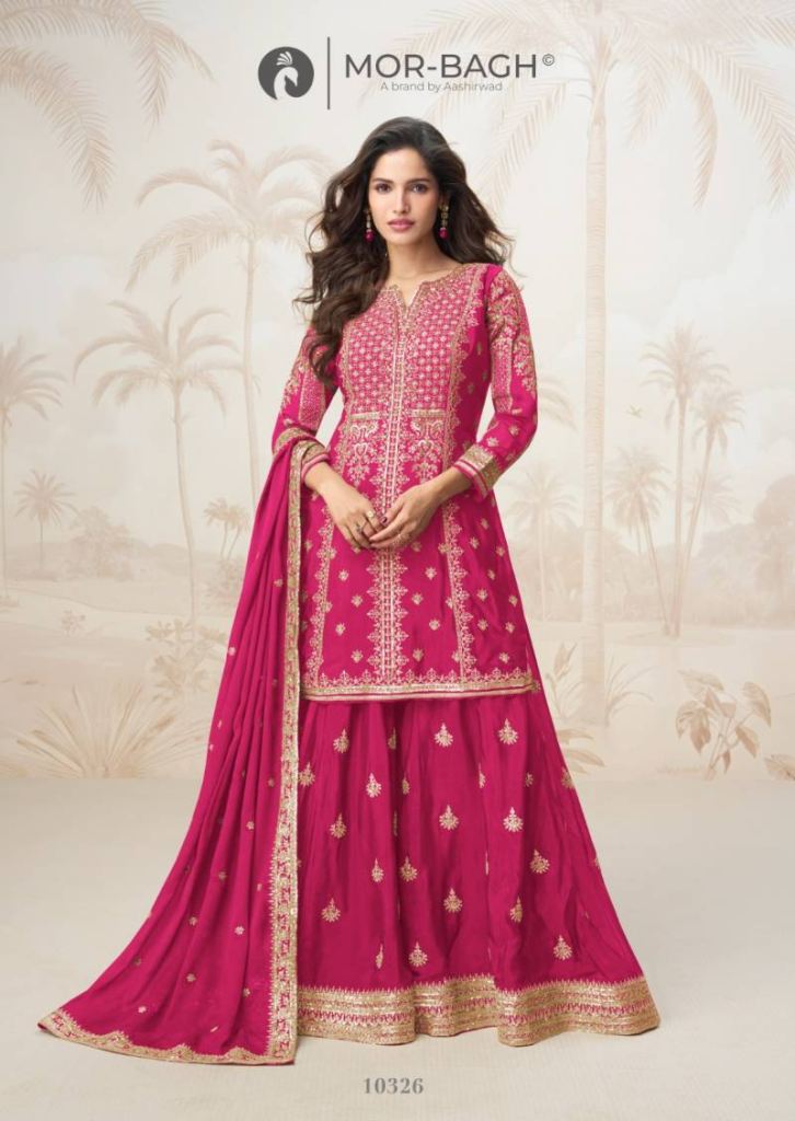 Aashirwad Mor Bagh Mumtaz Salwar Kameez