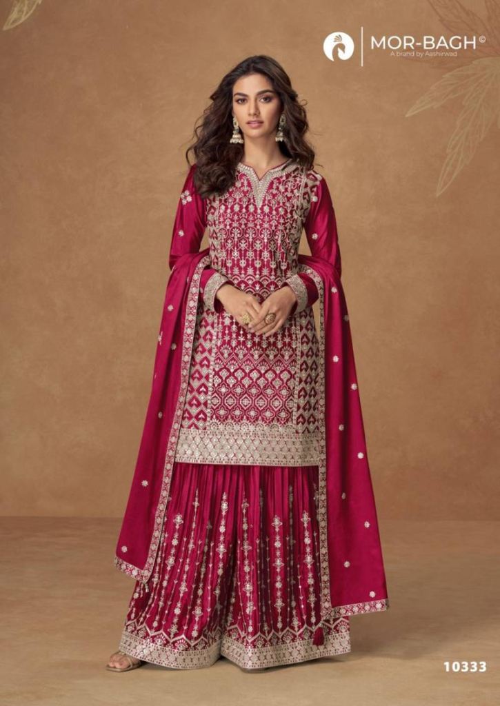 Aashirwad Mor Bagh Pakiza 10333 Designer Salwar Suit