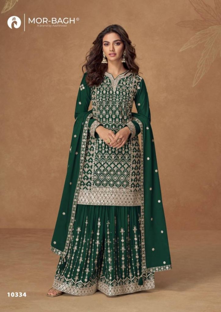 Aashirwad Mor Bagh Pakiza 10334 Designer Salwar Suit
