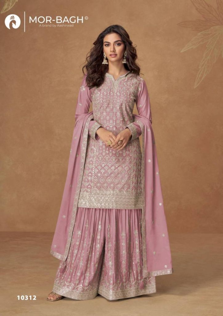Aashirwad Mor Bagh Rushika 10312 Salwar Suit
