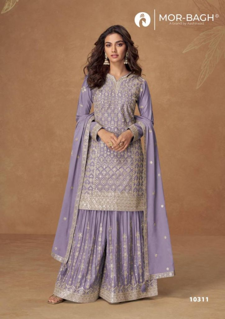 Aashirwad Mor Bagh Rushika 10311 Salwar Suit
