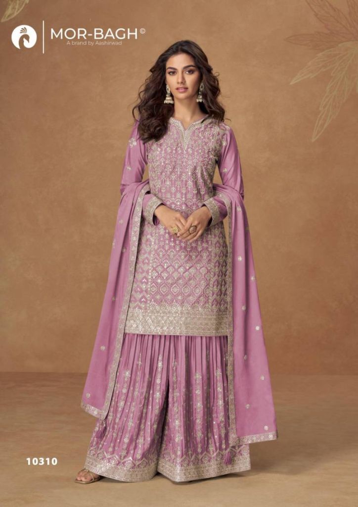 Aashirwad Mor Bagh Rushika Salwar Kameez