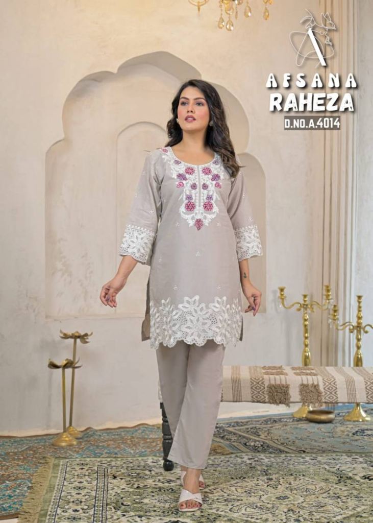 Afsana Raheza Lakhnavi Style Fancy Co Ord Set