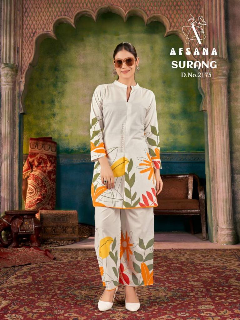 Afsana Surang Cotton Printed Fancy Co Ord Set