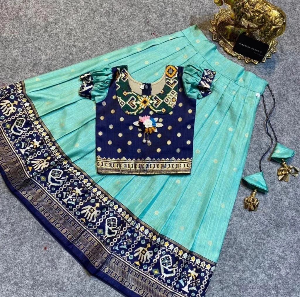 Ajd 7841 Dola Silk Kid's Wear Lehenga Cholis