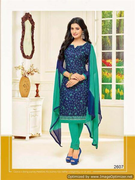 Akira Vol-7 dress material catalogue | wholesale supplier