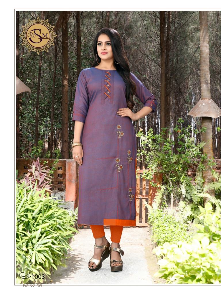 Akira kurti clearance