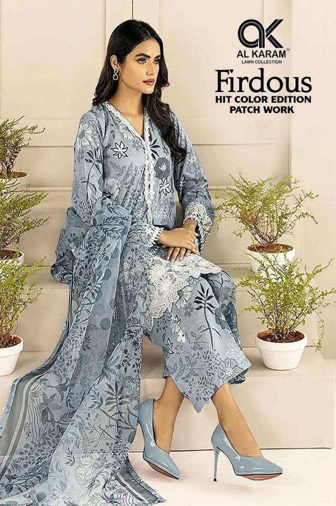 Al Karam Firdous With Patch Work Karachi Cotton Dress Materials
