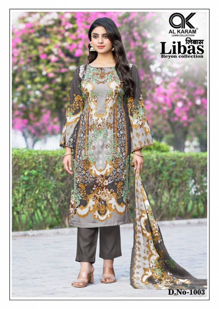 Al Karam Libas Vol 1 Digital Print Dress Material