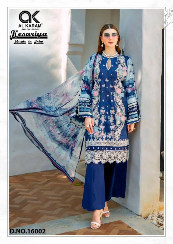 Al karam Kesariya Vol 16  Dress Material