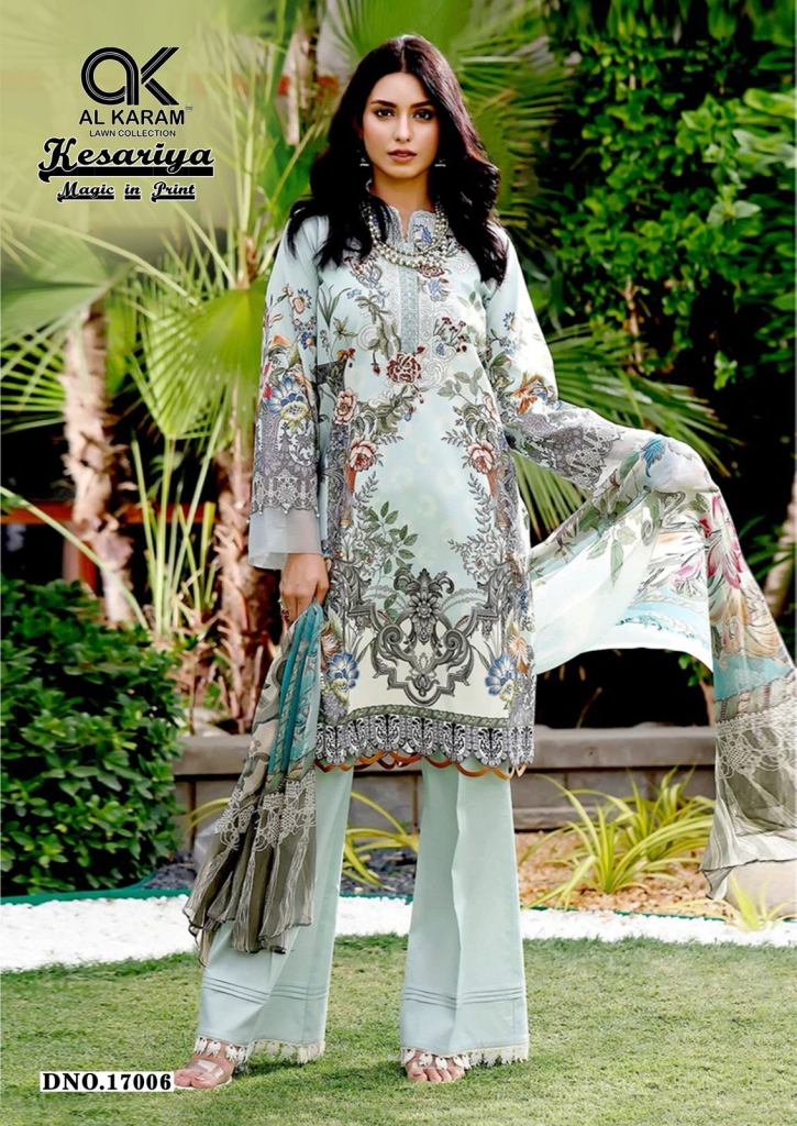 Al karam Kesariya Vol 17 Cambric Dress Material