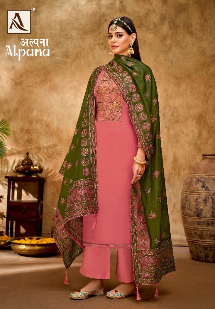 Alok Alpana  Designer Dress Material collection 