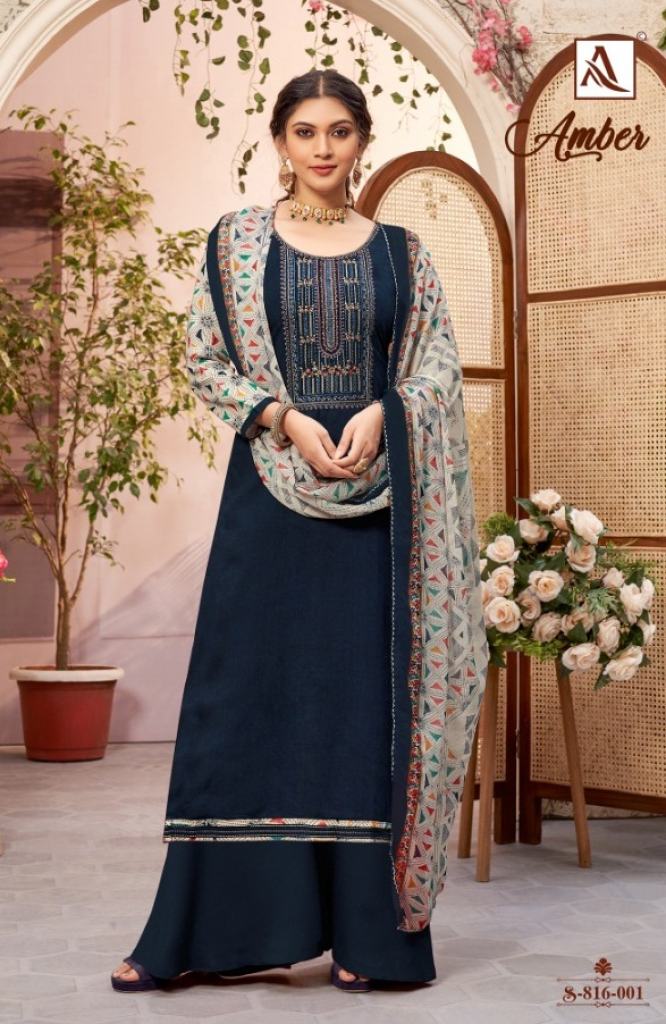 Alok Amber vol  4 Viscose Rayon Designer Dress Material Catalog 