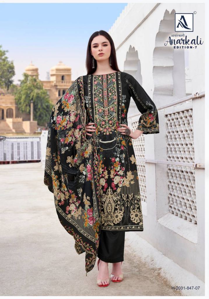 Alok Anarkali Edition 7 Dress Material