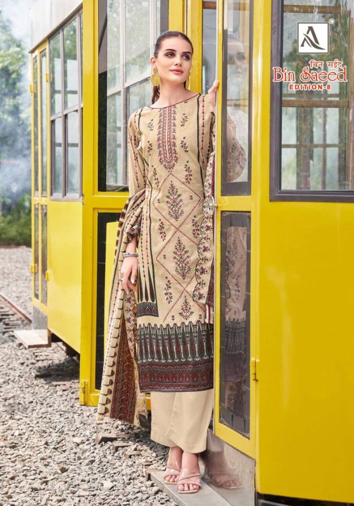 Alok Bin Saeed Edition 8 Printed Dress Material