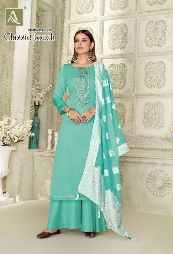 Alok Classic Touch Designer Cotton Dress Material Catalog